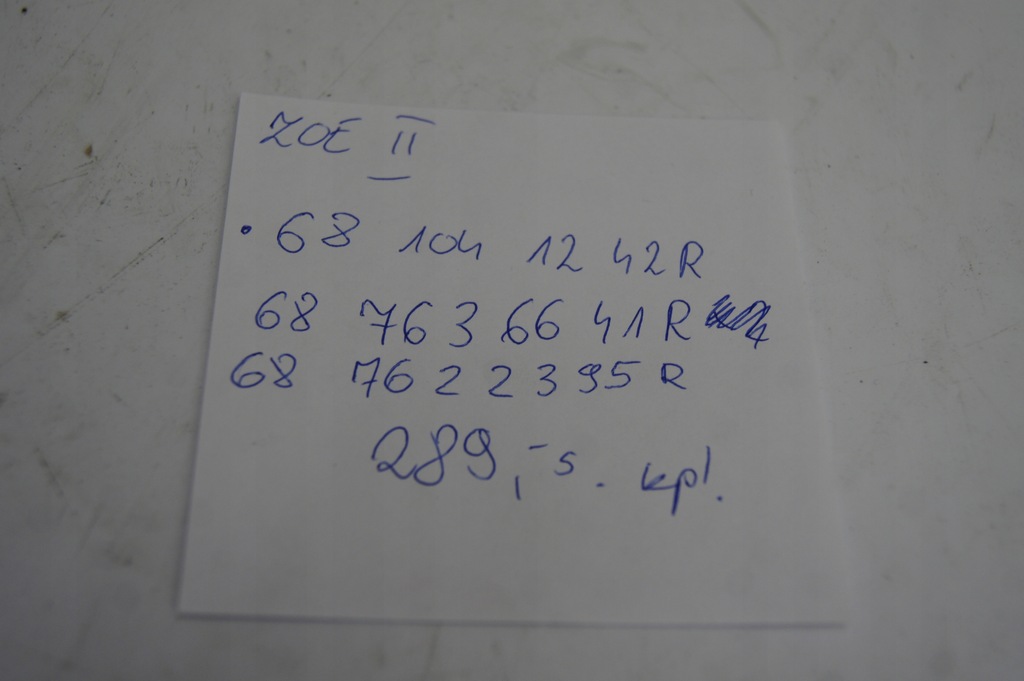 фото №12, Решётка обдув левая + правая + средняя zoe ii lift