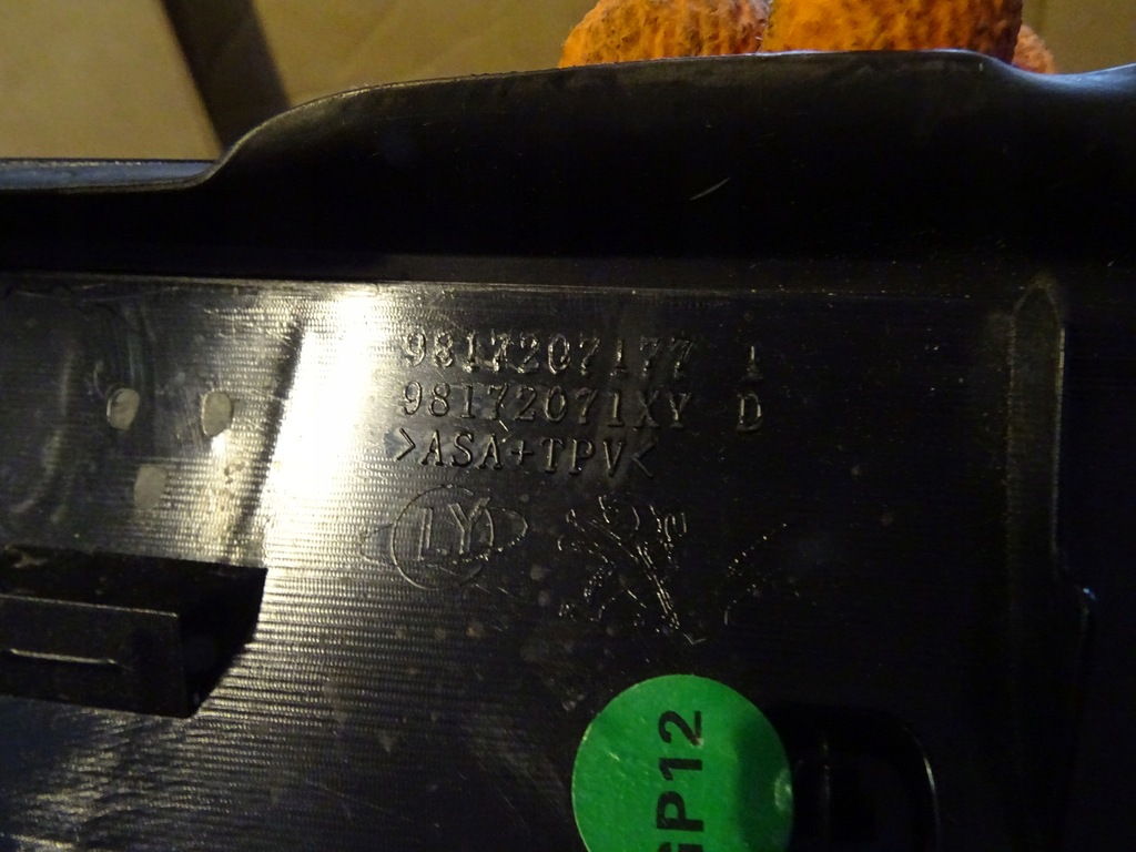 фото №3, Citroen c5 aircross молдинг стійка права