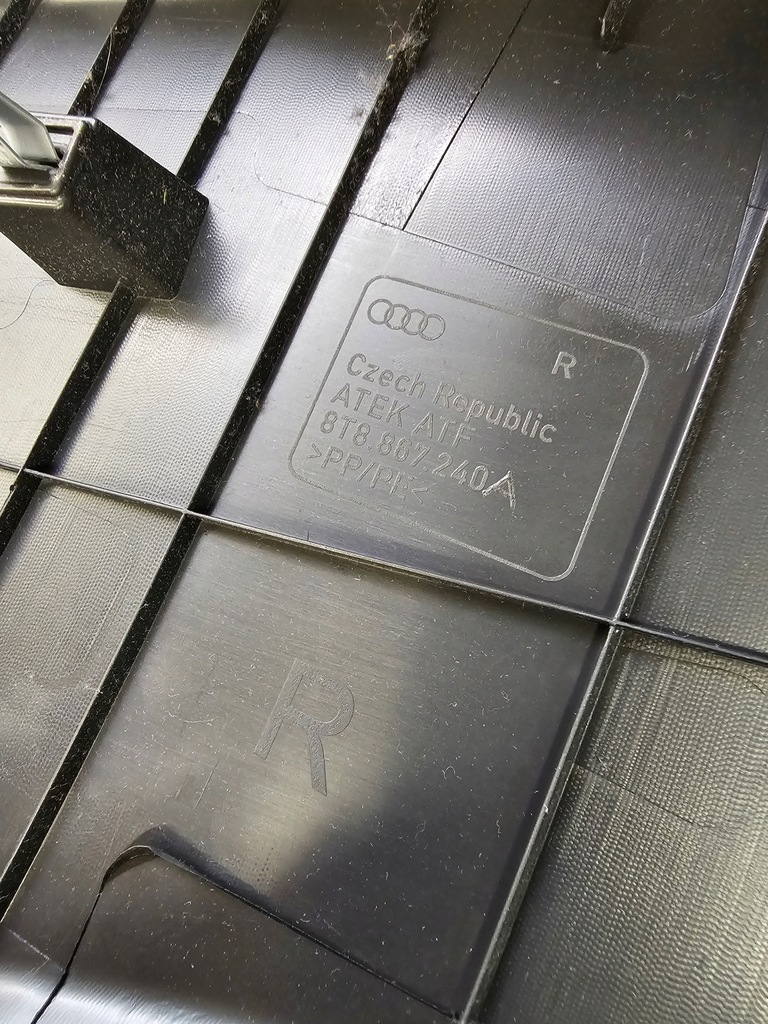 фото №6, Захист обшивка стійка права audi a5 8t8867240a