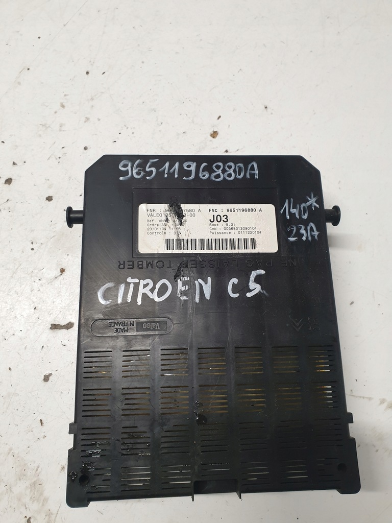 фото №1, Модуль bsi citroen c5 9651196880a