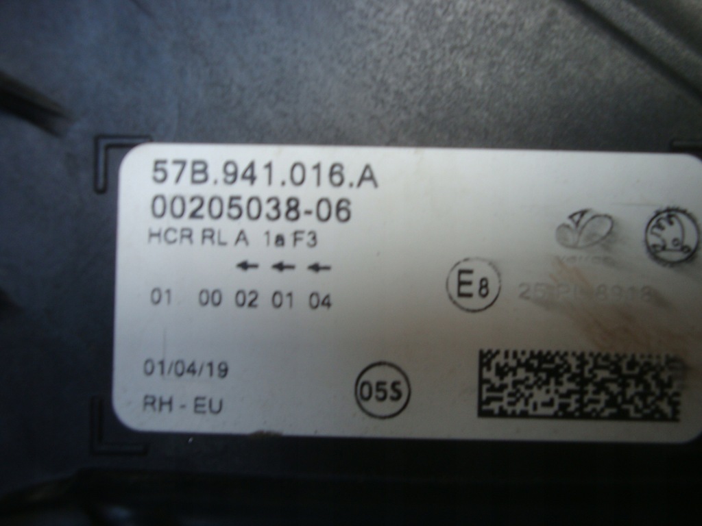 фото №7, Skoda karoq лампа передня права