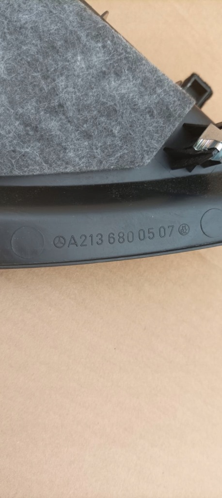 Mercedes w213 e-klasa amg заглушка защита консоли правая левая в Украине