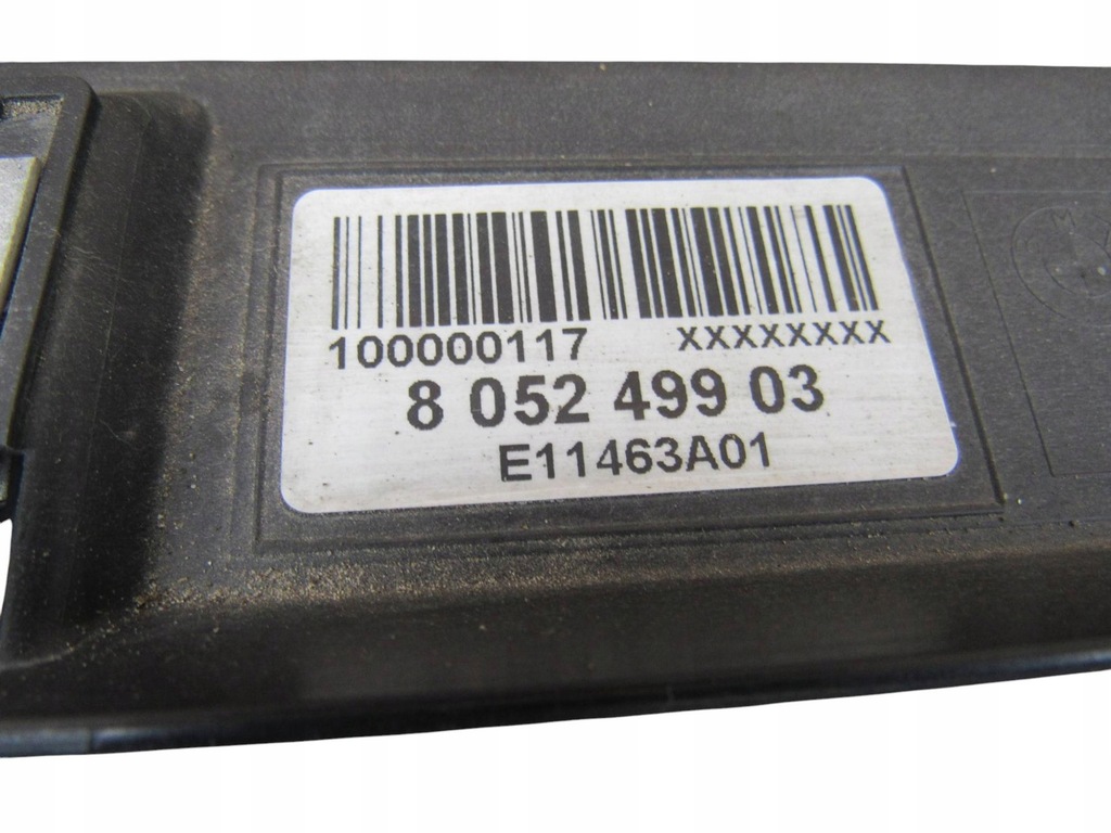 фото №12, Bmw m5 f10 f11 pas передній підсилювач радіатор радіатор комплект 7200689