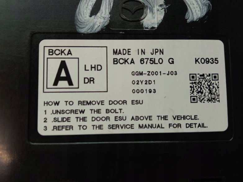 фото №2, Модуль двері лівих bcka675log mazda 3 iv 2019-