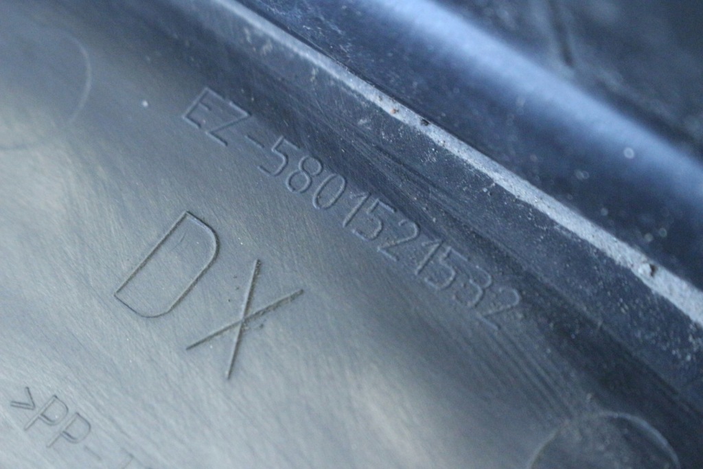 Купить Правая молдинг накладка порог порог 5801521532 iveco daily iv 17r.