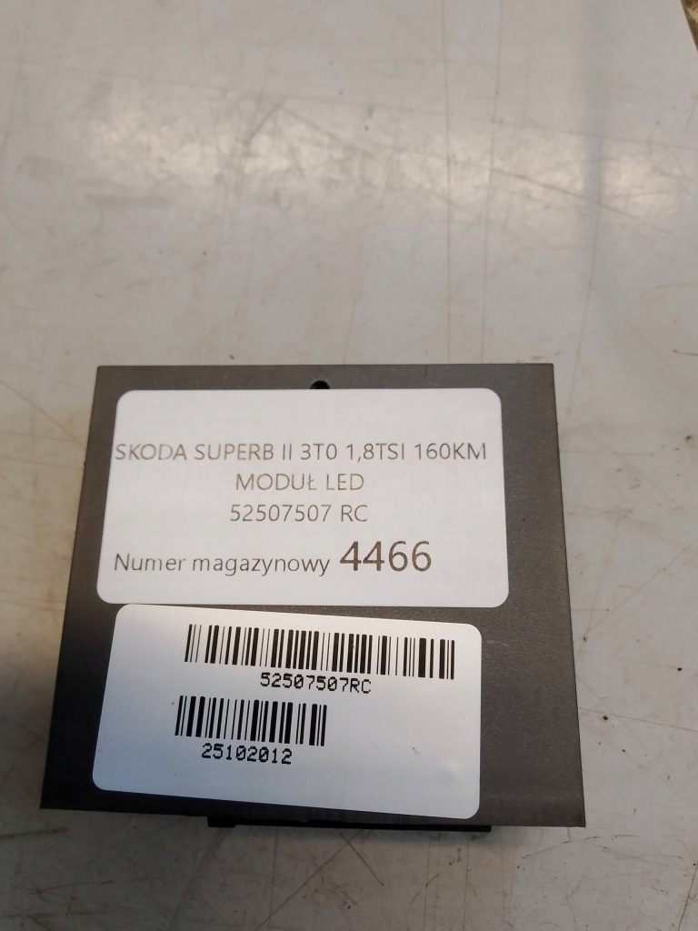 фото №4, Skoda superb ii 3t0 модуль led 52507507rc