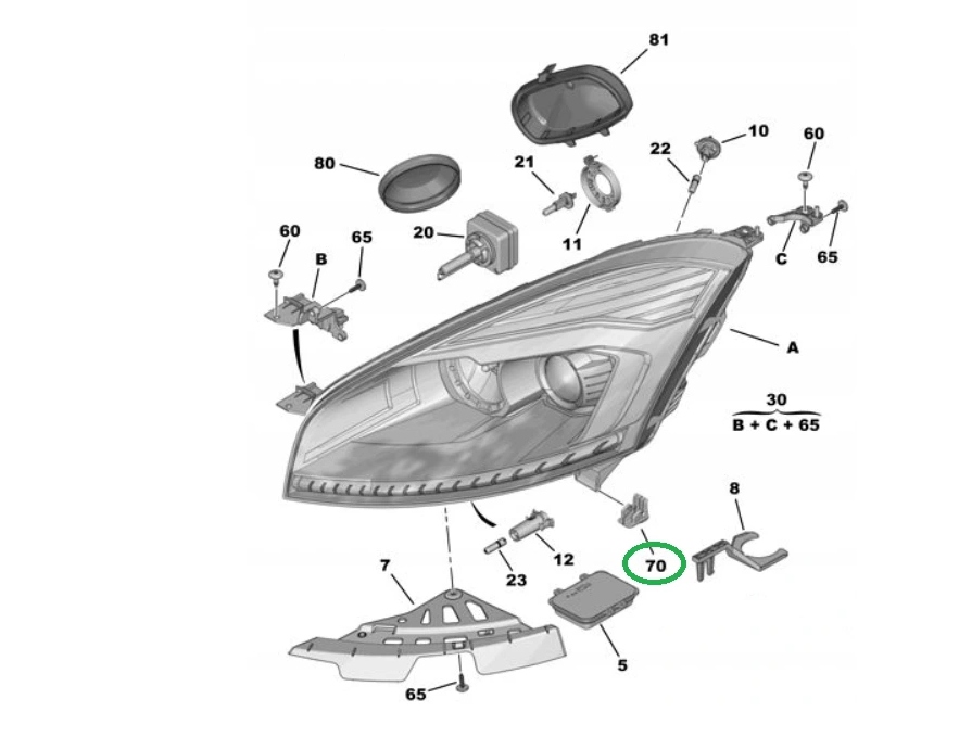 фото №14, Кронштейн кліпса фара c4 picasso