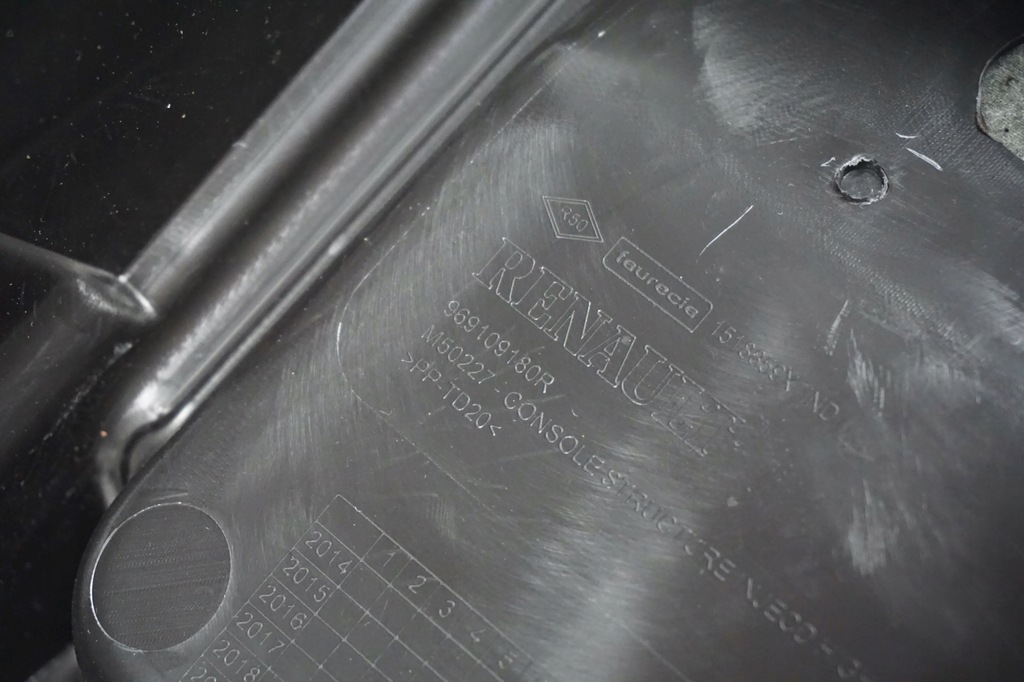 фото №8, Подлокотник туннель средний megane iv оригинальный номер renault