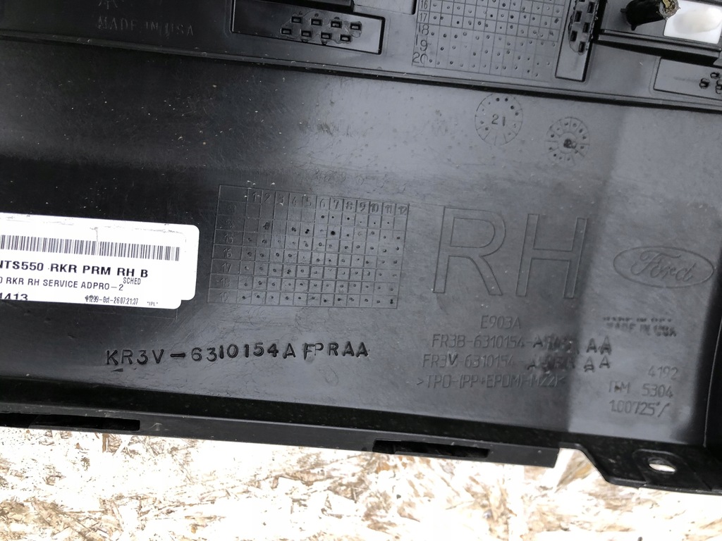 фото №9, Молдинг порог правая порог ford mustang vi