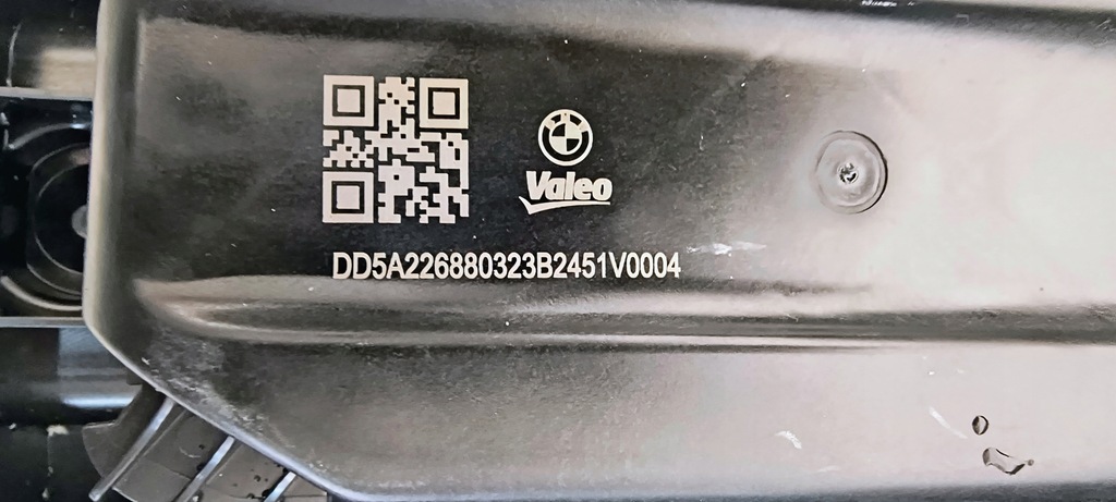 фото №12, Решітка радіатора решітки радіатора жалюзі повітропровід повітря bmw ix3 g08