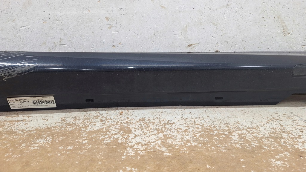 фото №12, Молдинг порог правая bmw 7 g11 g12