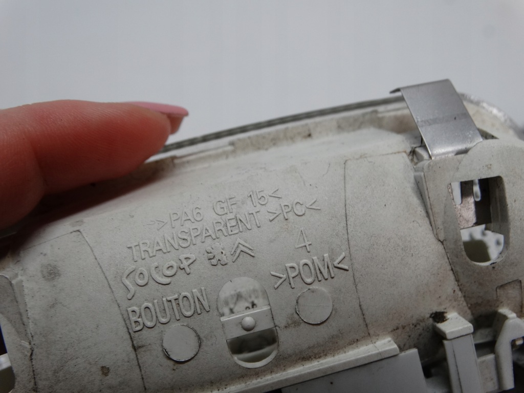 фото №10, Лампа освещение салона потолочный citroen c3