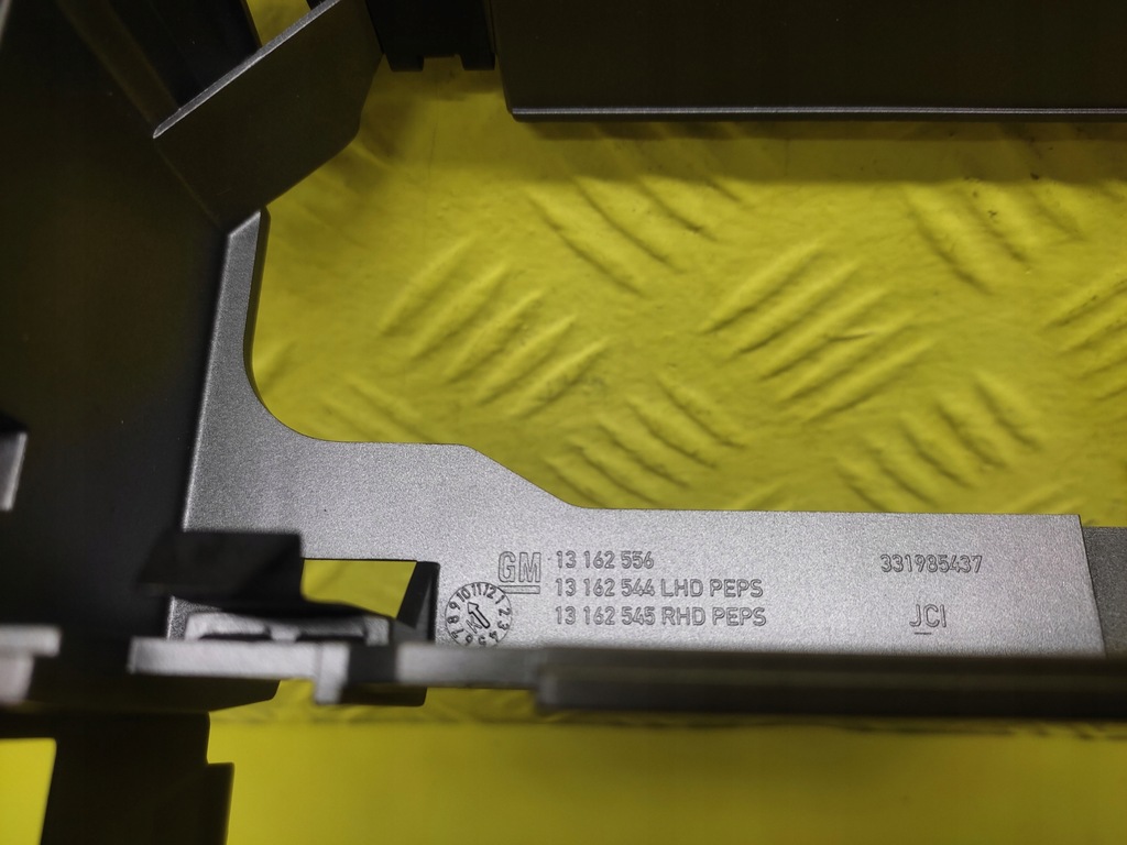 фото №11, Opel zafira b захист рамка dekor 13162556