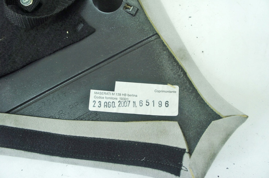 фото №5, Ip140 maserati quattroporte v защита стойка задняя