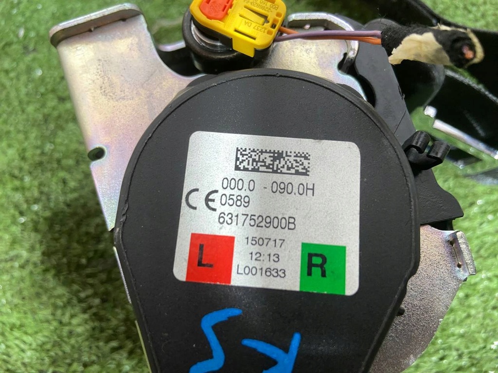 фото №9, Pas задний левый правый velar amj8a-2611b68-ab8pvj