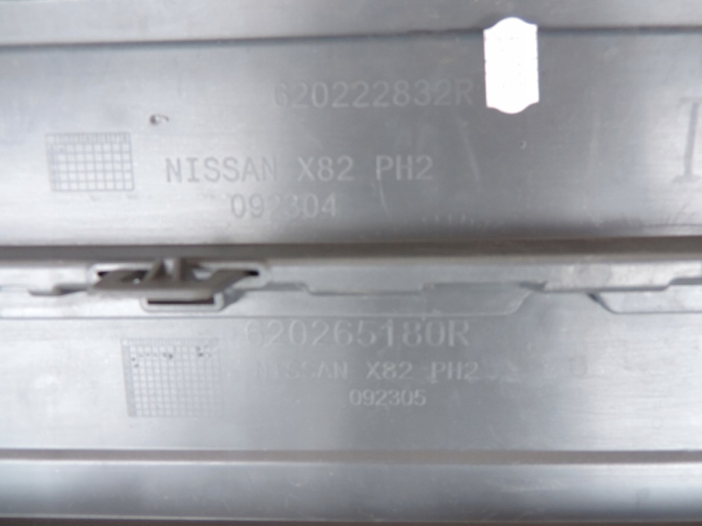 фото №13, Nissan primastar 2021 2022 2023 передний бампер