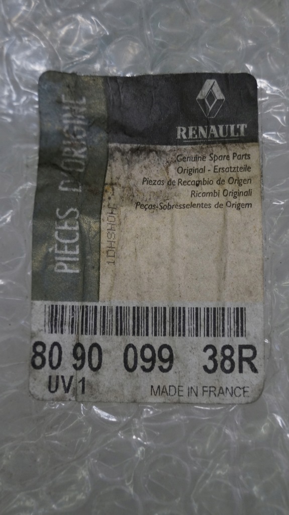 фото №14, Megane iii cc cabrio новый обшивка обивка правый p