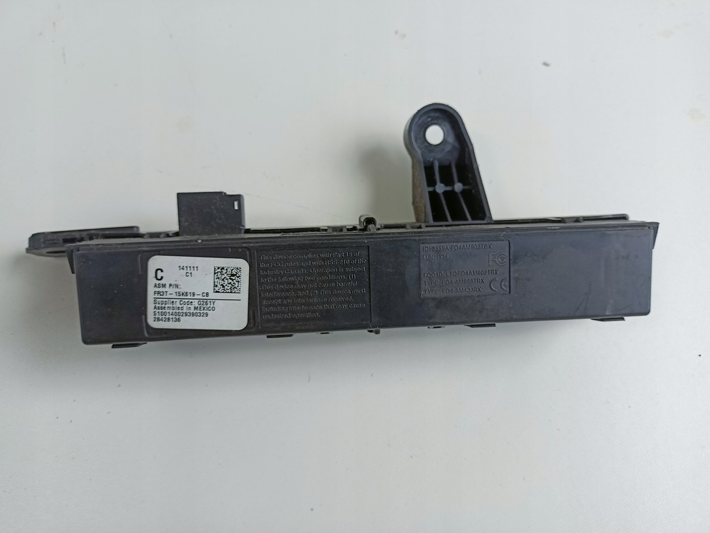 фото №1, Ford mustang vi 2015+ модуль блок управления keyless