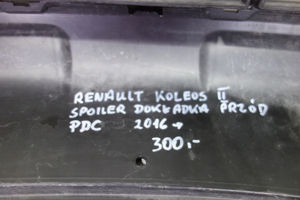 фото №11, Накладка бампер перед renault koleos ii 2 16- pdc