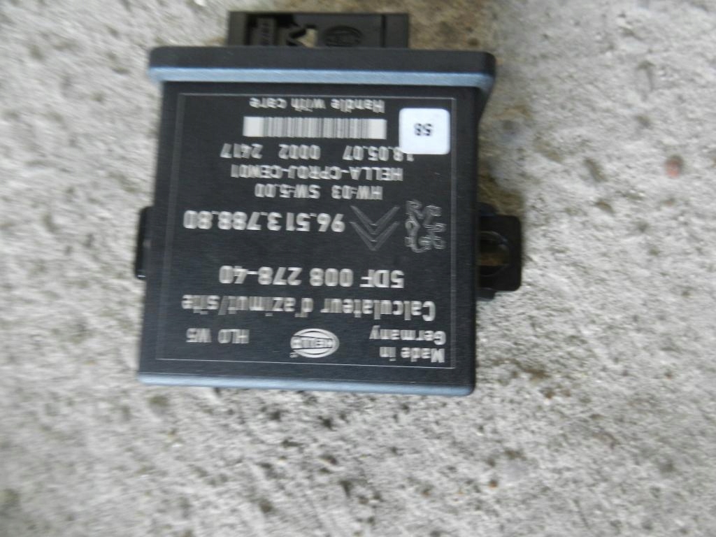 фото №1, Модуль блок управления peugeot 407 coupe 5df008278-40