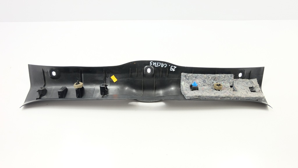 фото №3, Citroen c4 cactus захист заднього поперечина