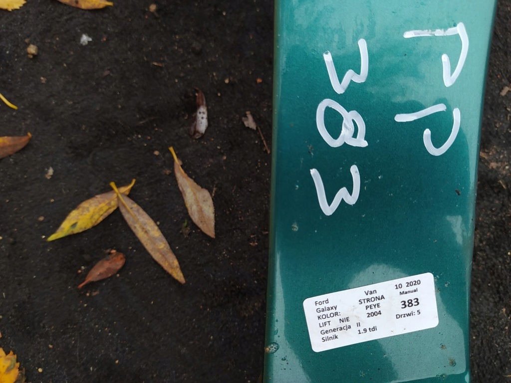 фото №9, Ford galaxy ii peye крыло перед правый