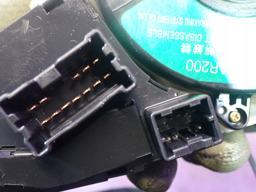 фото №9, Nissan primera p12 01-08 переключатель комбинированный света 25540av600