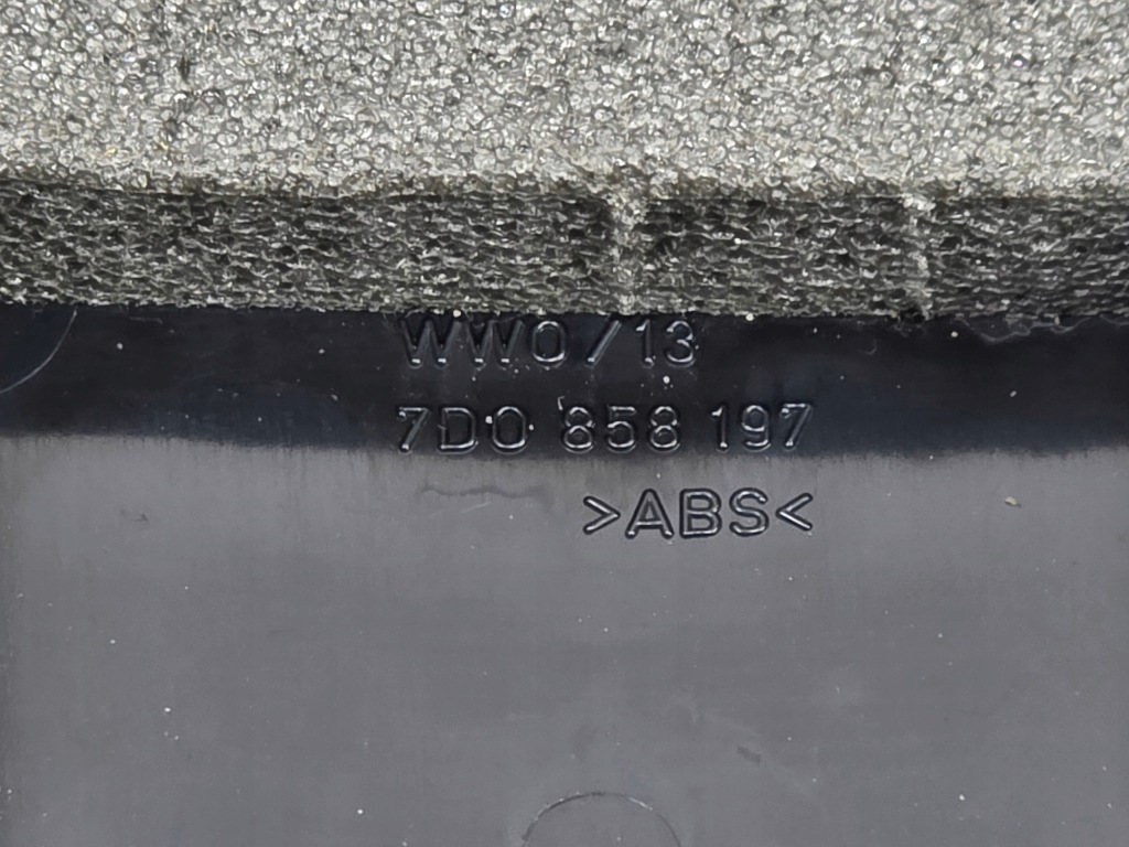 Vw t4 защита поперечина безопасности правая левая комплект 1k 7d0858197 7d0858198 в Украине