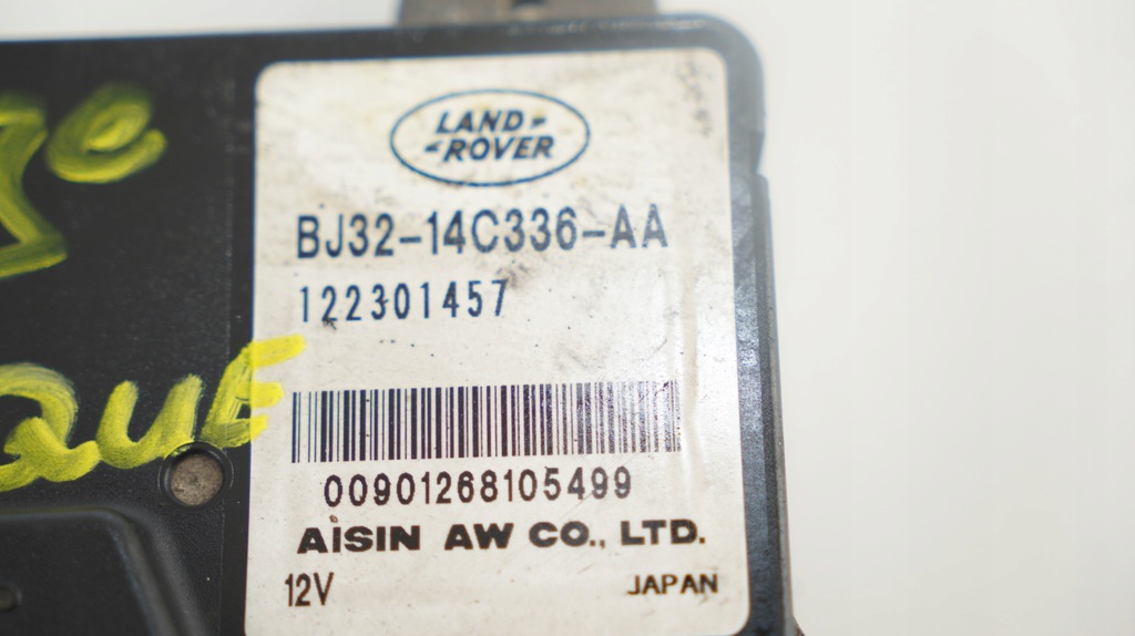 фото №3, Модуль блок управления коробки range rover range rover evoque 11-17r