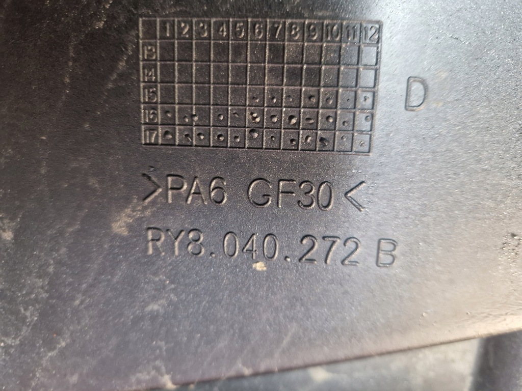 фото №7, Корпус вентилятора opel mokka x 2012-2016 1,4 t.b chevrolet trax оригинал