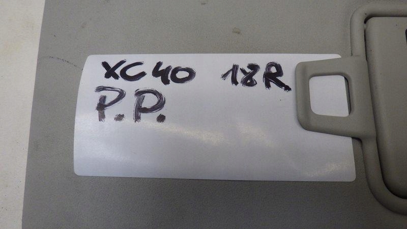 фото №9, Козырёк защита правая volvo xc40