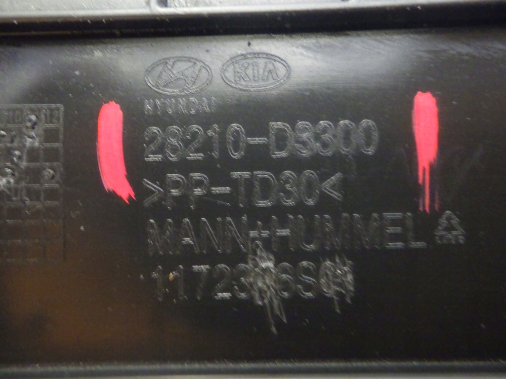 фото №4, Впуск повітря kia sportage iv tucson iii