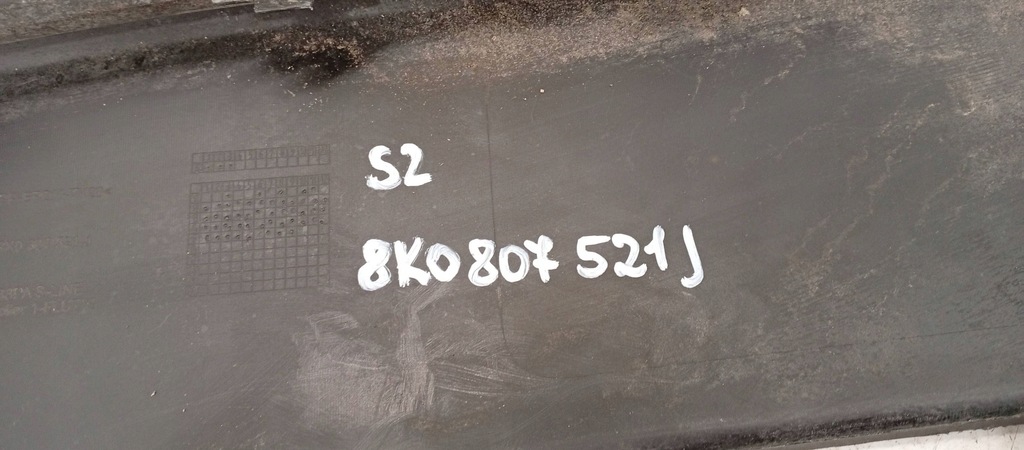 фото №6, 8k0807521j audi a4 b8 lift s-line 11-15 спойлер накладка бампера задня задня