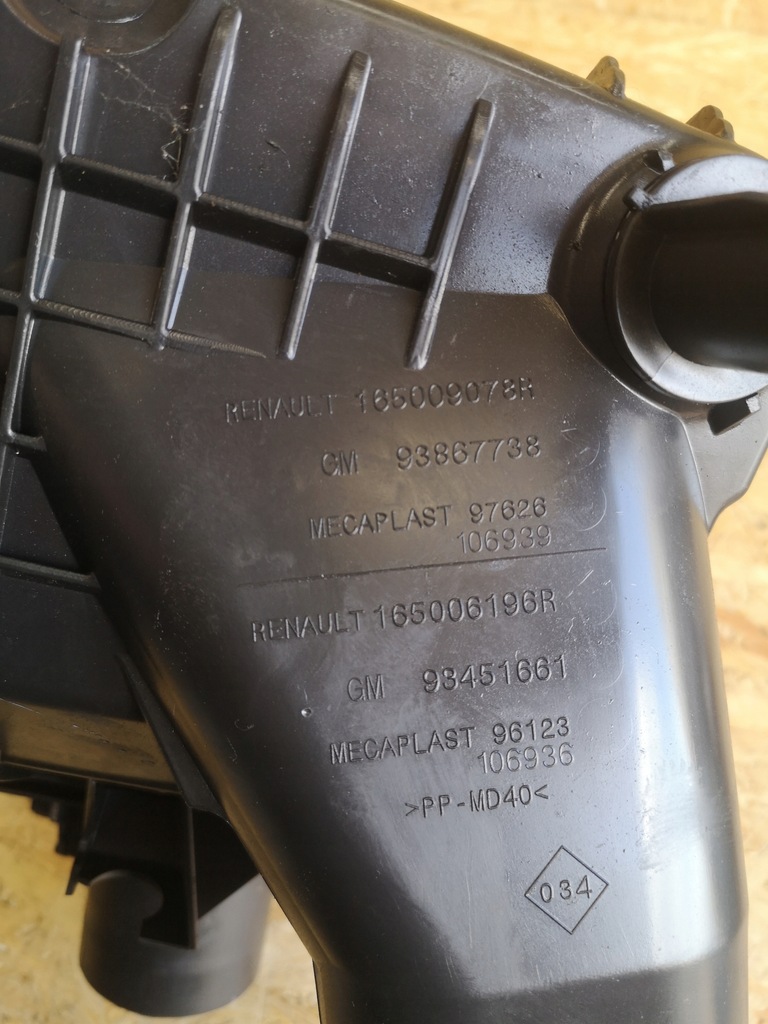 фото №8, Trafic vivaro iii budowa фільтра повітря