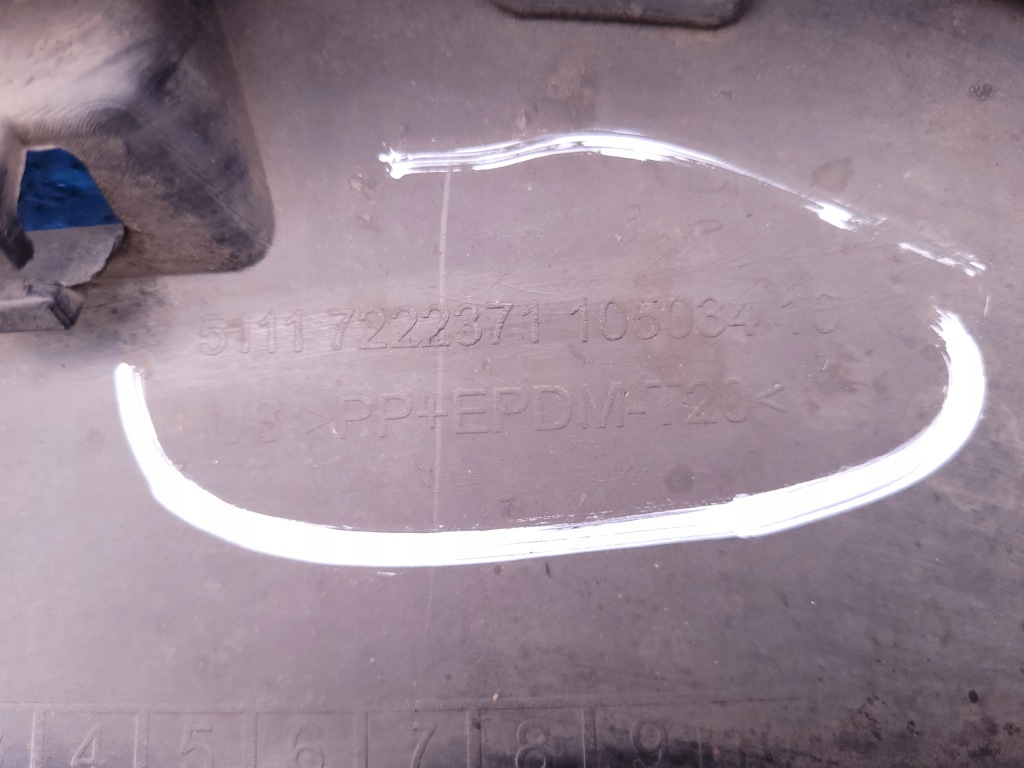 Bmw x5 e70 | бампер спойлер перед передний накладка lift 51117222371 | 0556 Цена