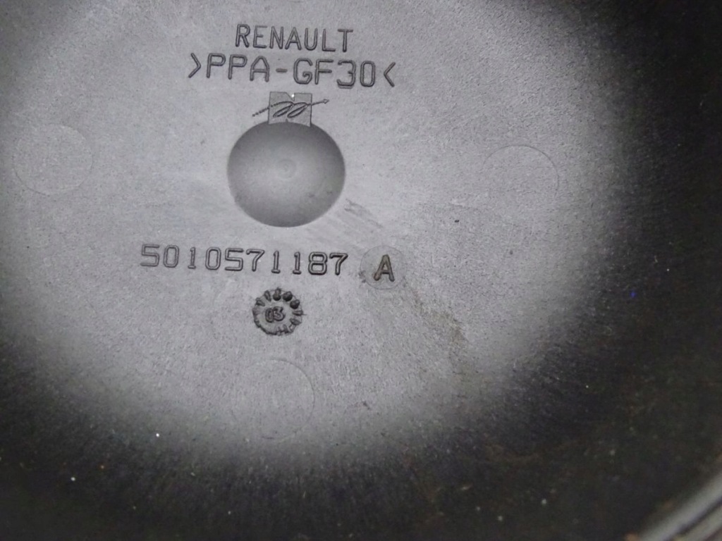 фото №3, Magnum e-tech 00-04 крышка ступица колеса