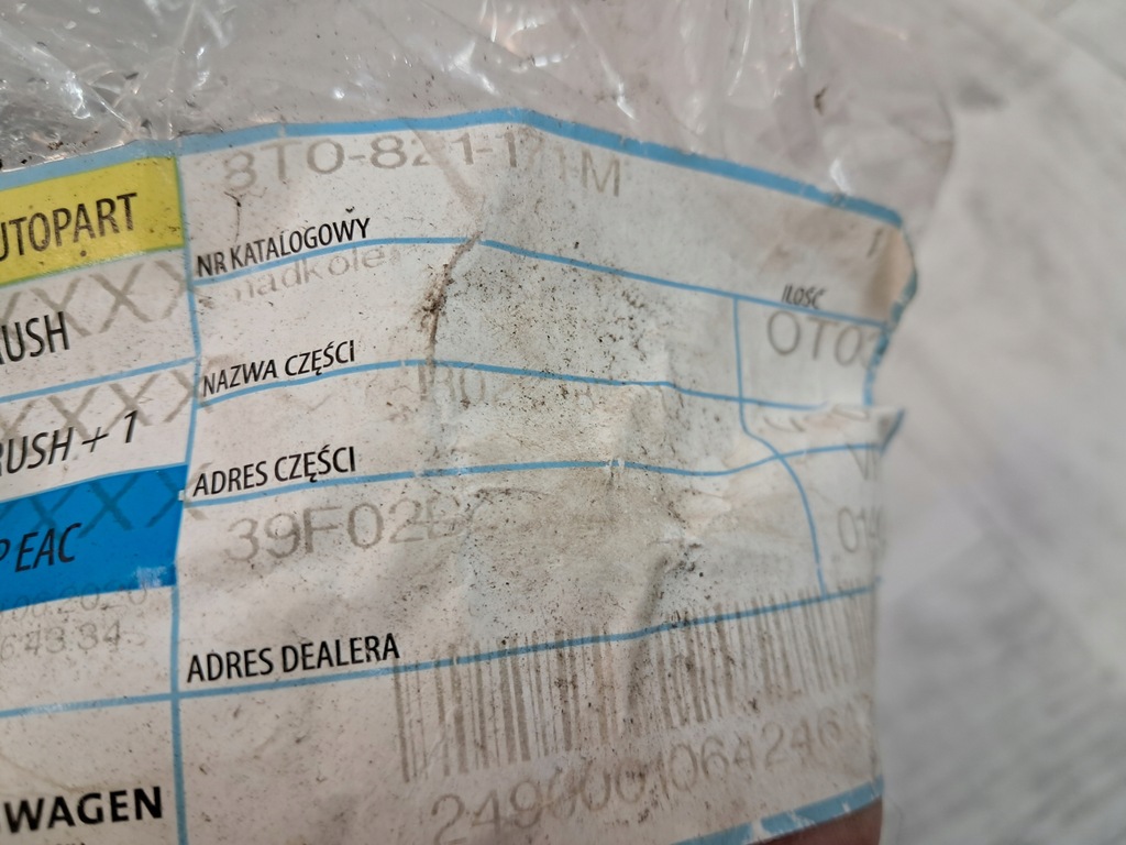 фото №5, Audi a5 8t подкрылок левый перед передние 8t0821171m