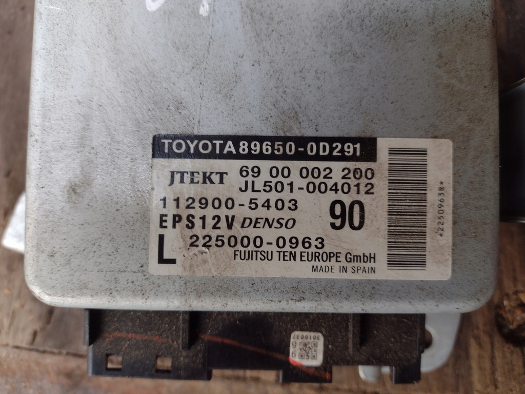 фото №4, Модуль усилителя toyota yaris iii '20