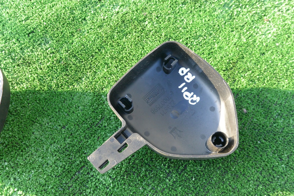 фото №6, Захист чашка maserati quattroporte ghibli kpl