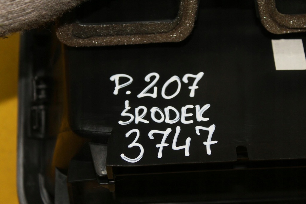 фото №9, Решётка обдув средняя peugeot 207 9656992377