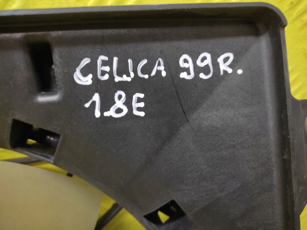 Toyota celica vii 1.8 вентилятор радиатора 1227505592 Цена