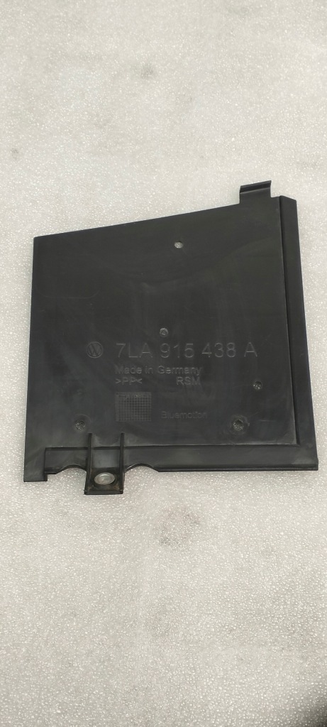 фото №1, Vw t6 lift t6.1 защита аккумулятор 7la915438a