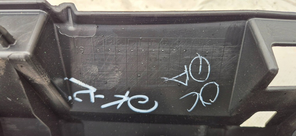 фото №9, Mazda 2 iii dj 14-19 решётка радиатора решётка радиатора новый org