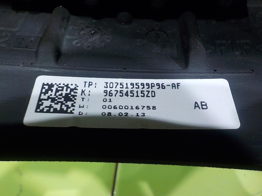 фото №11, Citroen ds4 1.6 vti 13r hb 5d повітропровід 96754515zd