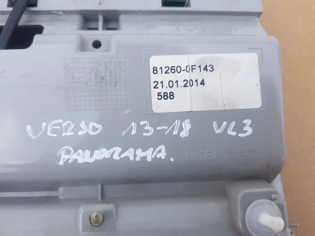 фото №5, Лампа потолочный микрофон toyota verso 2013-2018 lift панорама