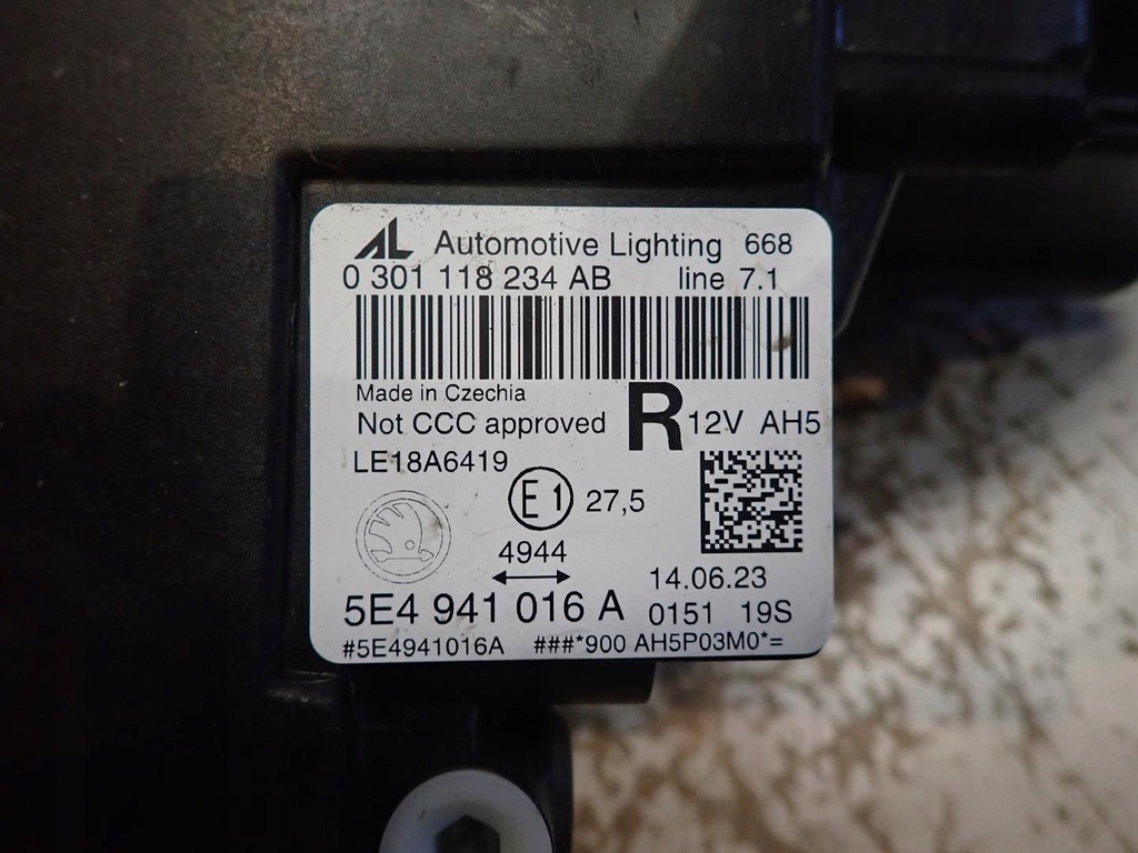 фото №5, Лампа перед правая skoda octavia iv 2020- full led