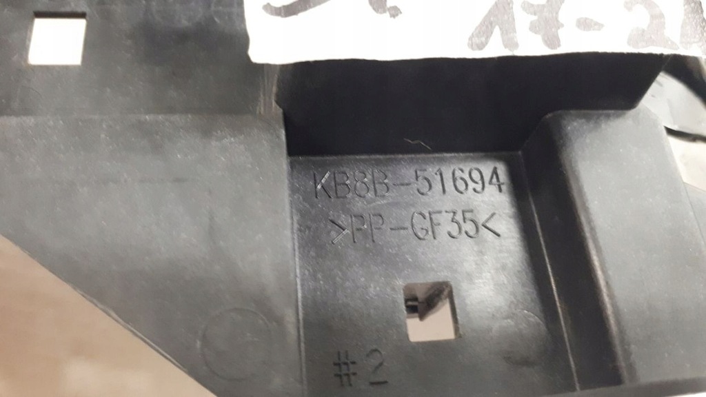 фото №4, Mazda cx-5 противотуманная фара led левый перед