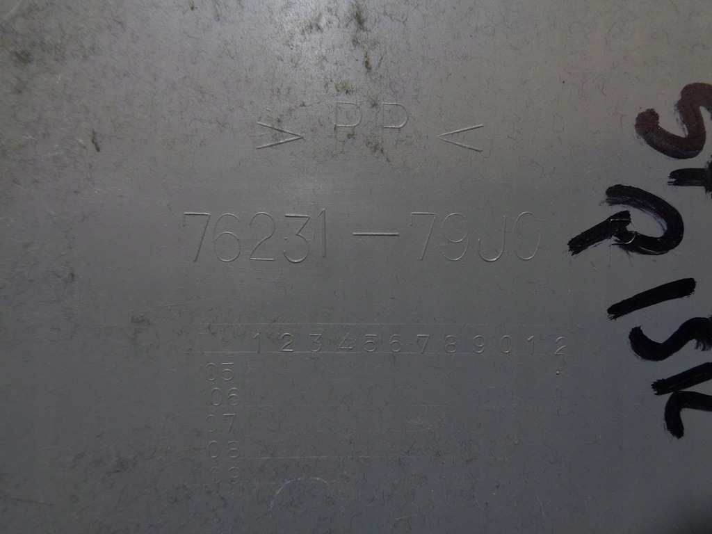 фото №7, Обшивка защита стойка suzuki sx4 правая нижняя