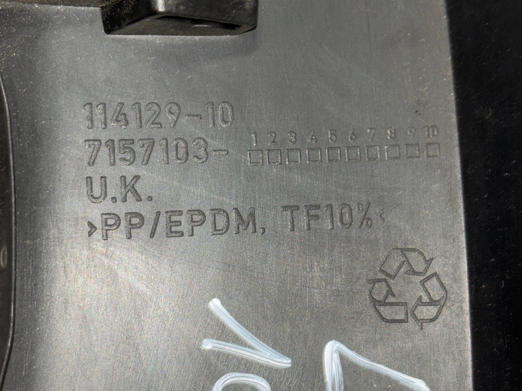 фото №4, Молдинг крила ліва перед mini r56