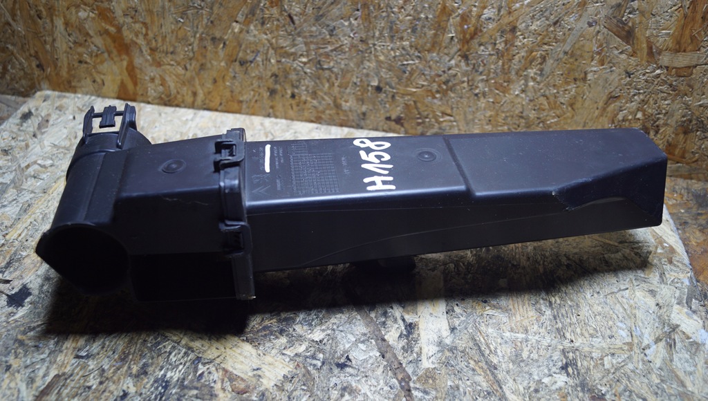 фото №5, Резонатор повітря citroen c3 ii 9670851680